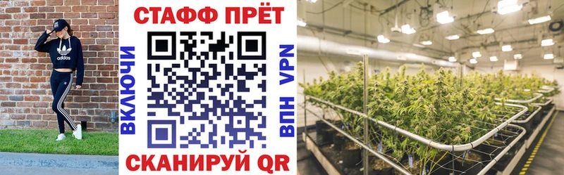 Сколько стоит Топки КОКАИН Конопля А ПВП Амфетамин МЕФ ГАШ