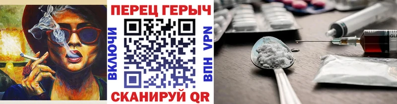наркота  Топки  Героин афганец 