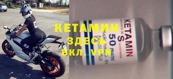 винт Ростов