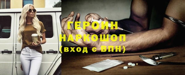 меф Баксан