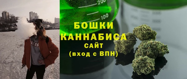 а пвп мука Рославль