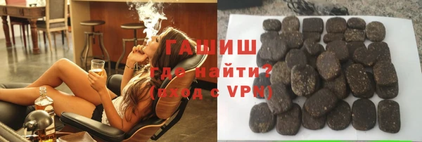 а пвп мука Рославль