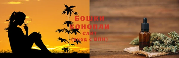 меф Баксан