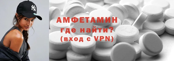 2c-b Балабаново