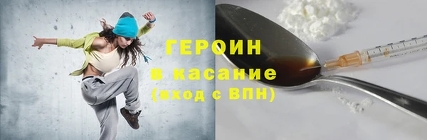 винт Ростов