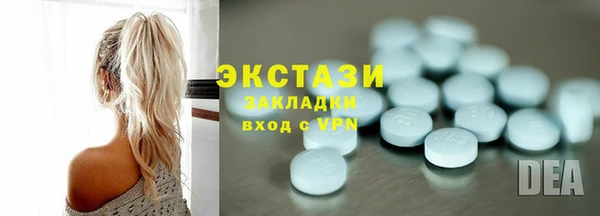винт Ростов