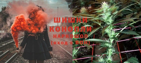 2c-b Балабаново