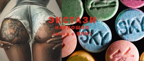 таблы Россошь
