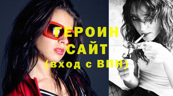меф Баксан
