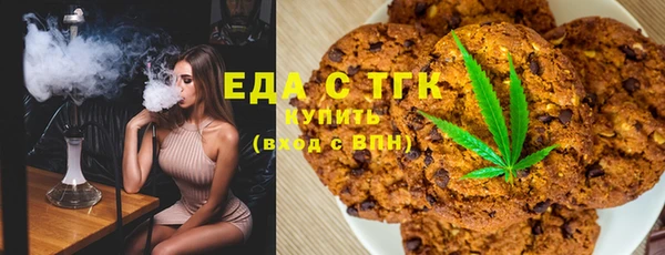 а пвп мука Рославль