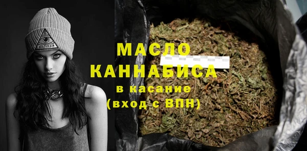 меф Баксан