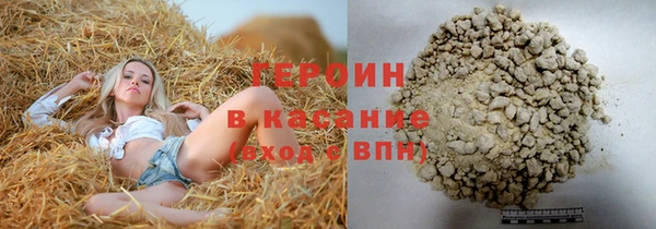 винт Ростов