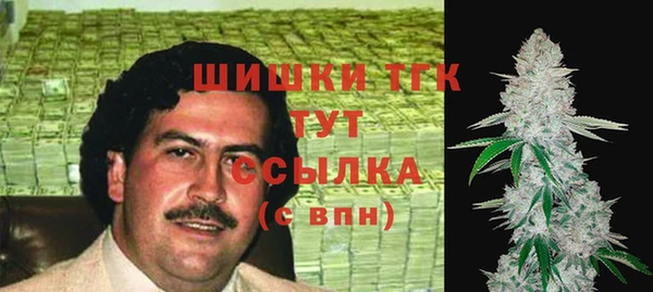таблы Россошь