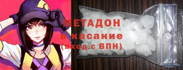 винт Ростов