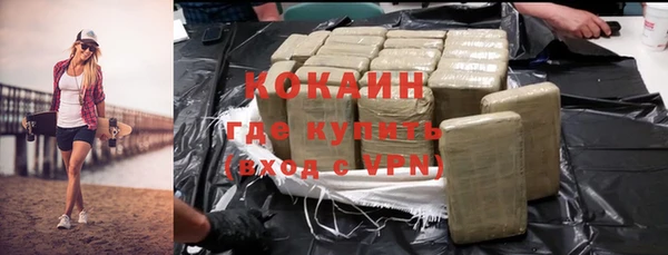 винт Ростов