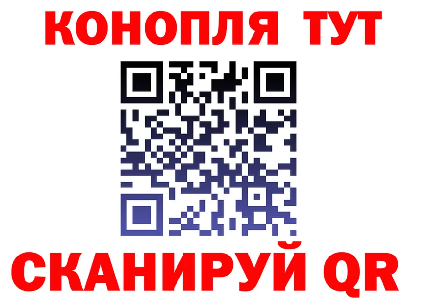 Продажа наркотиков это состав Топки