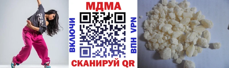 MDMA молли  Топки 