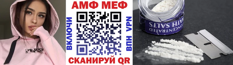 MEGA сайт  Топки  Метамфетамин Methamphetamine 