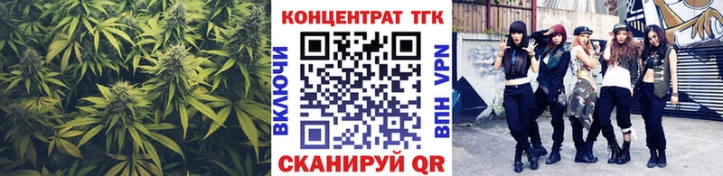 Дистиллят ТГК гашишное масло  Топки 